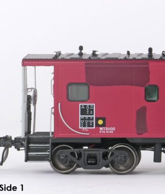 Chicago & Northwestern (CNW) Lease 1980+ w/ FRA Red Light ICC Rock Island Bay Window Caboose - #24506
